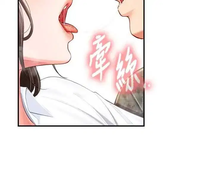 第95話