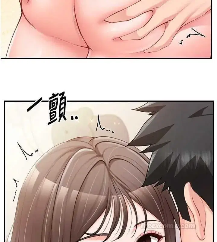 第95話