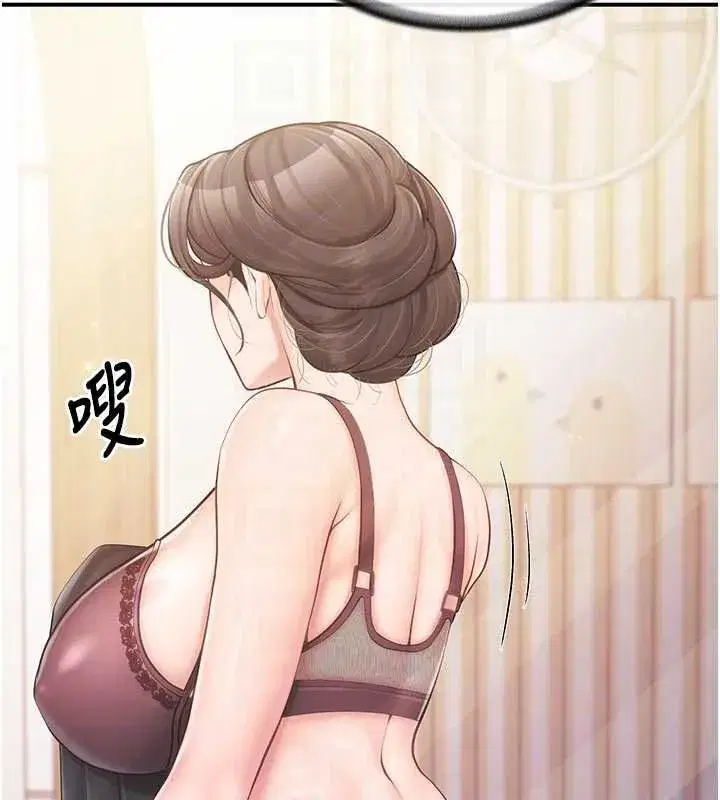 第95話