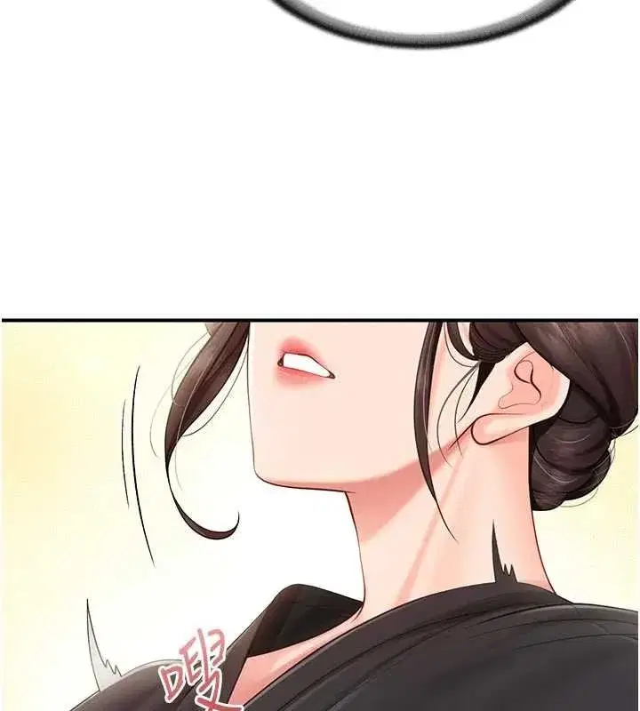第95話