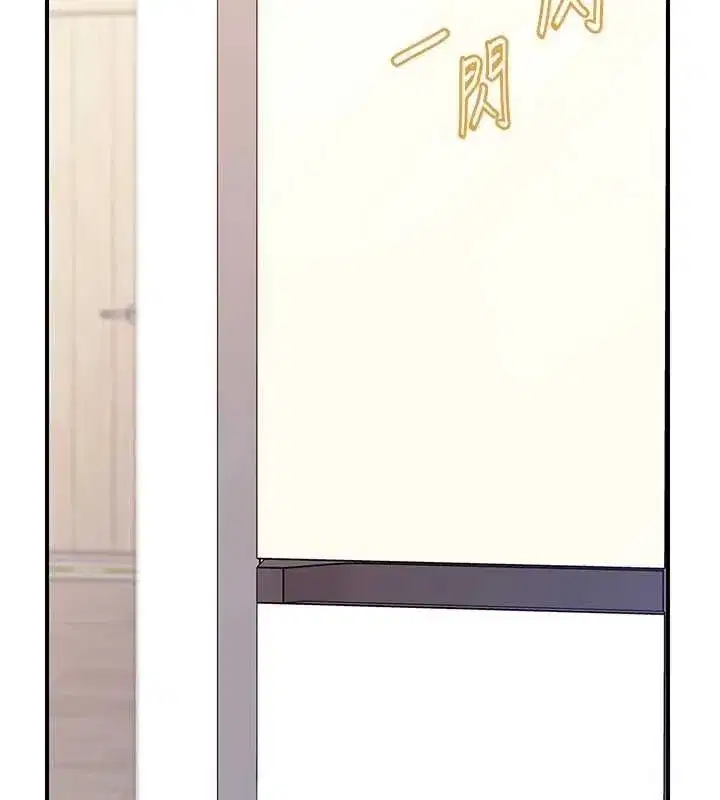 第95話
