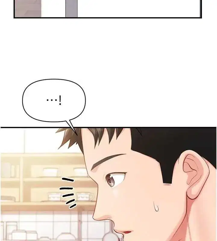 第95話