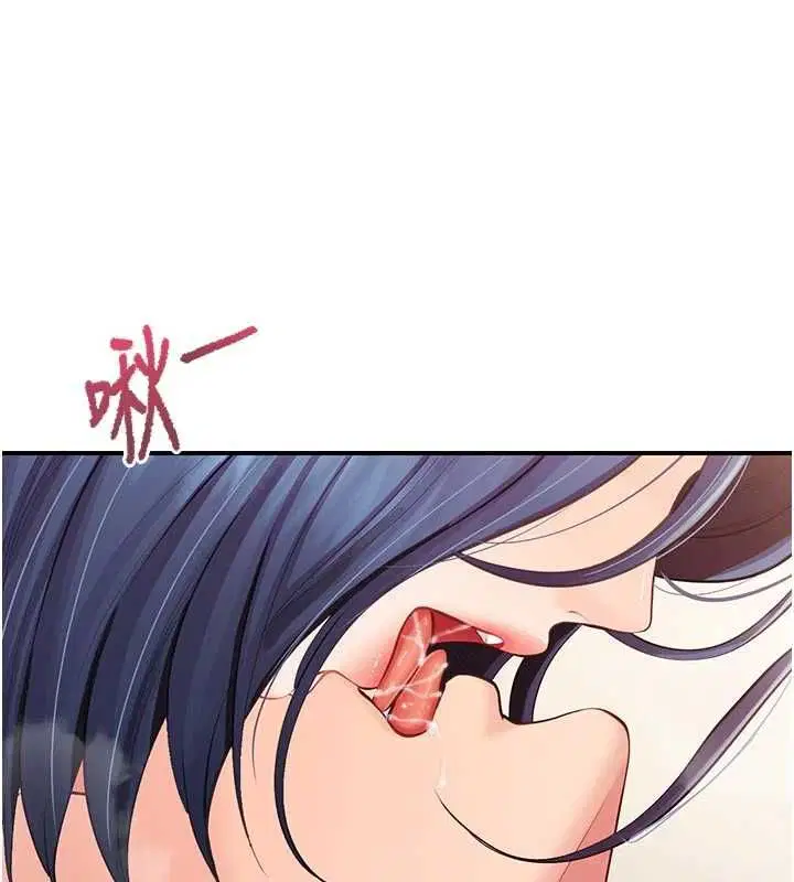 第96話