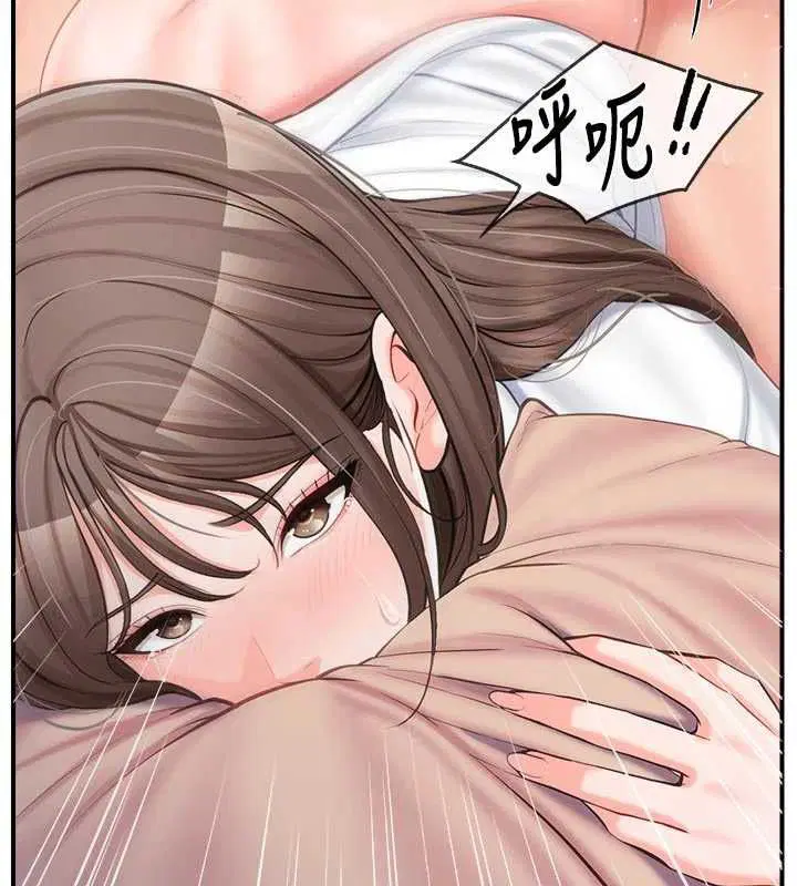 第96話
