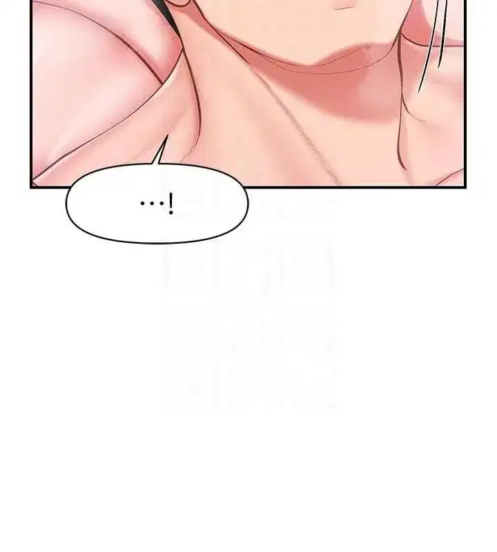 第97話