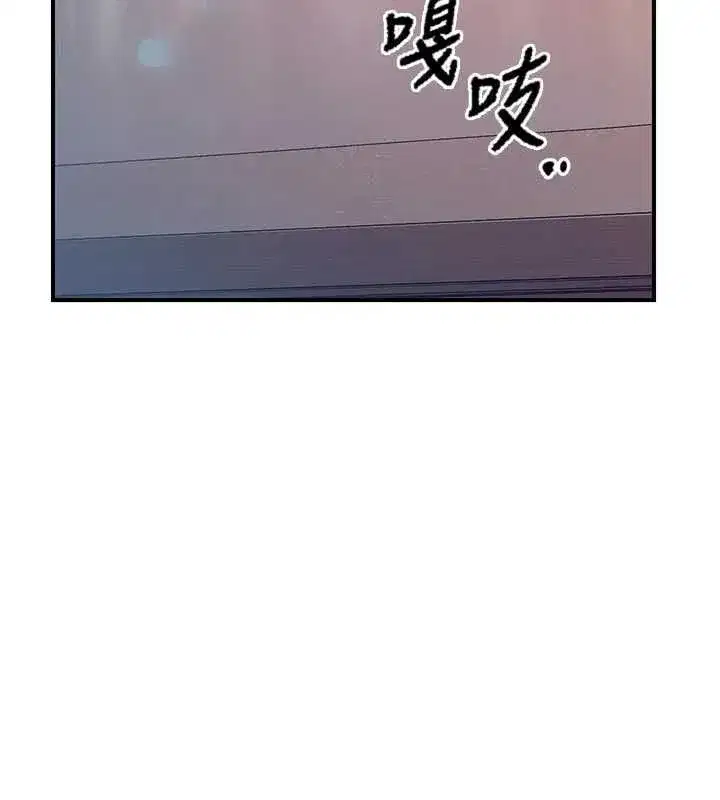 第97話