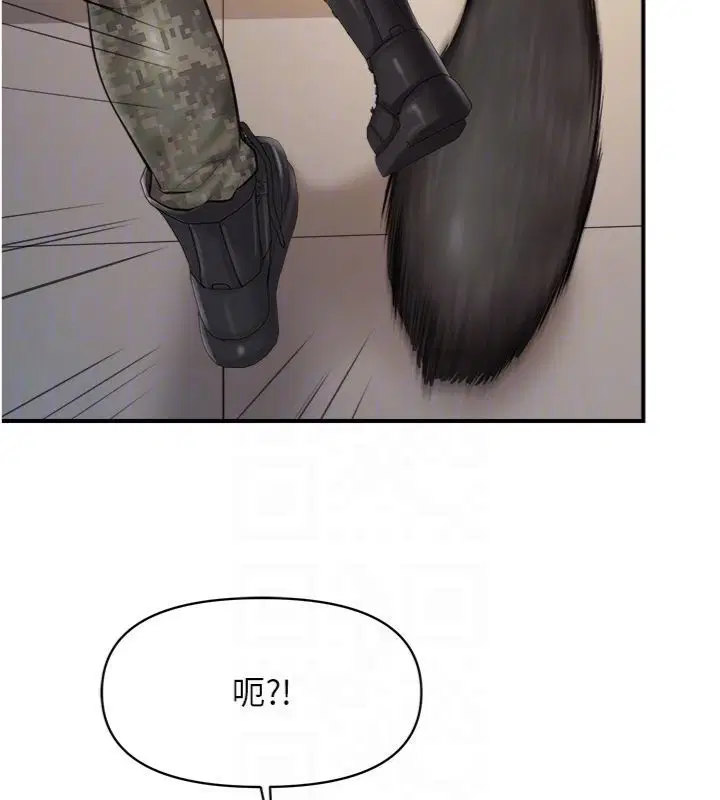 第98話