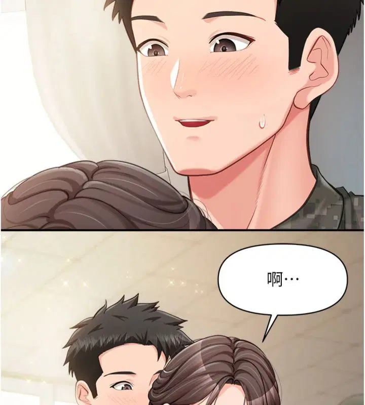 第98話