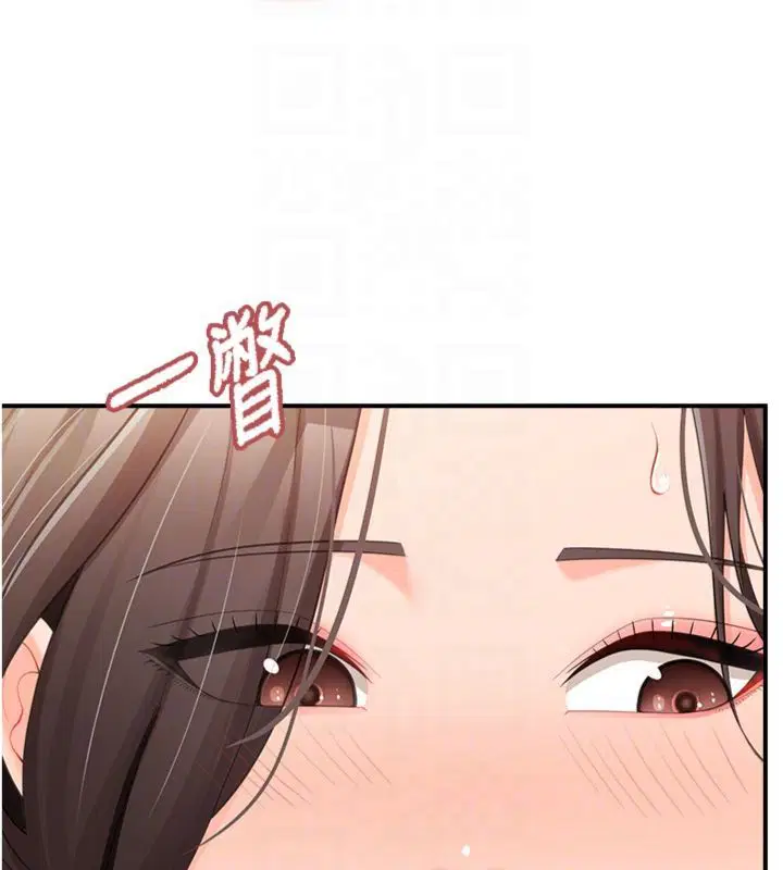 第98話