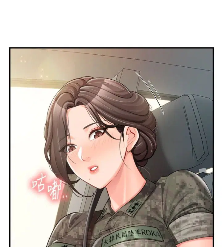 第98話