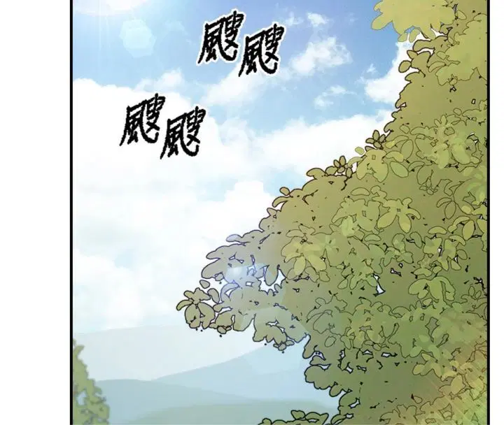 第98話
