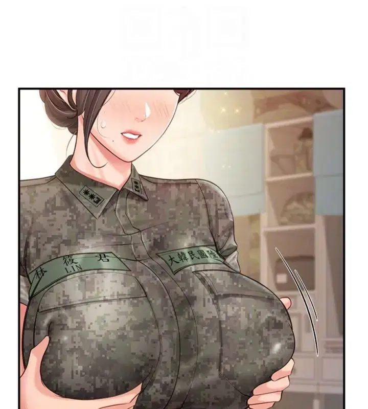 第99話