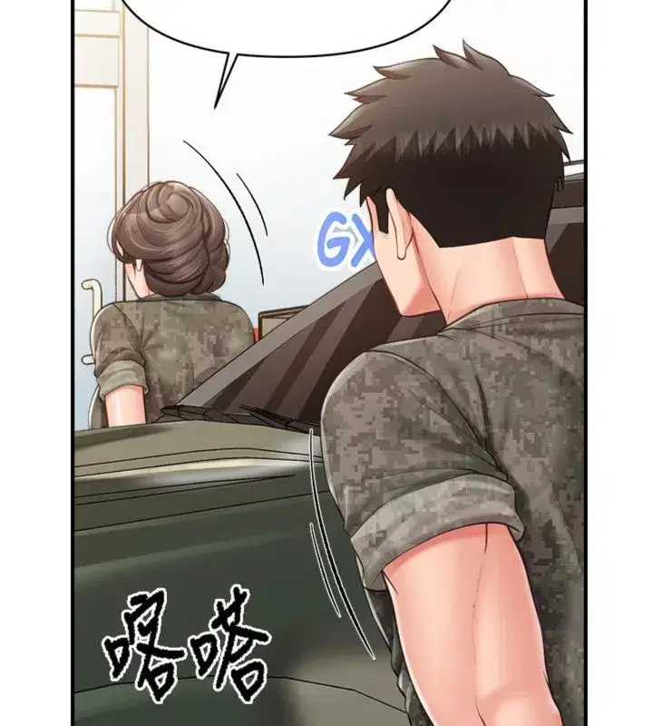 第99話