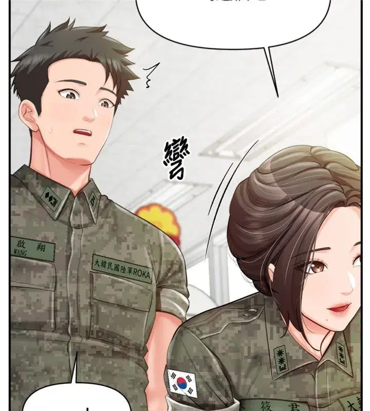 第99話