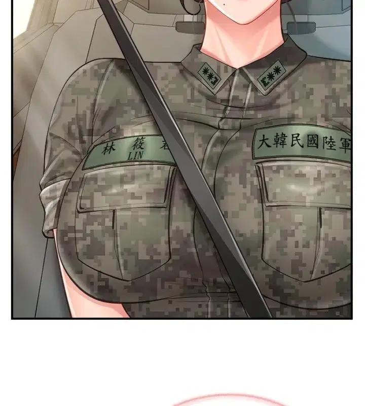 第99話