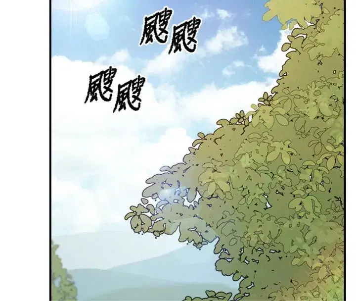 第99話