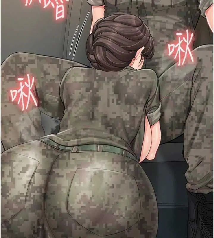 第100話