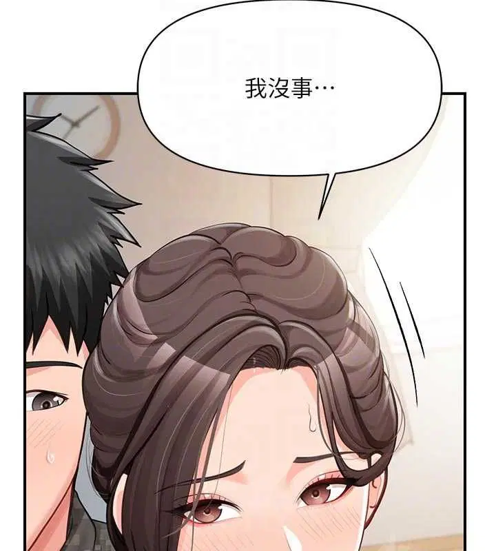 第100話