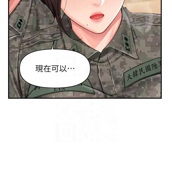 第100話