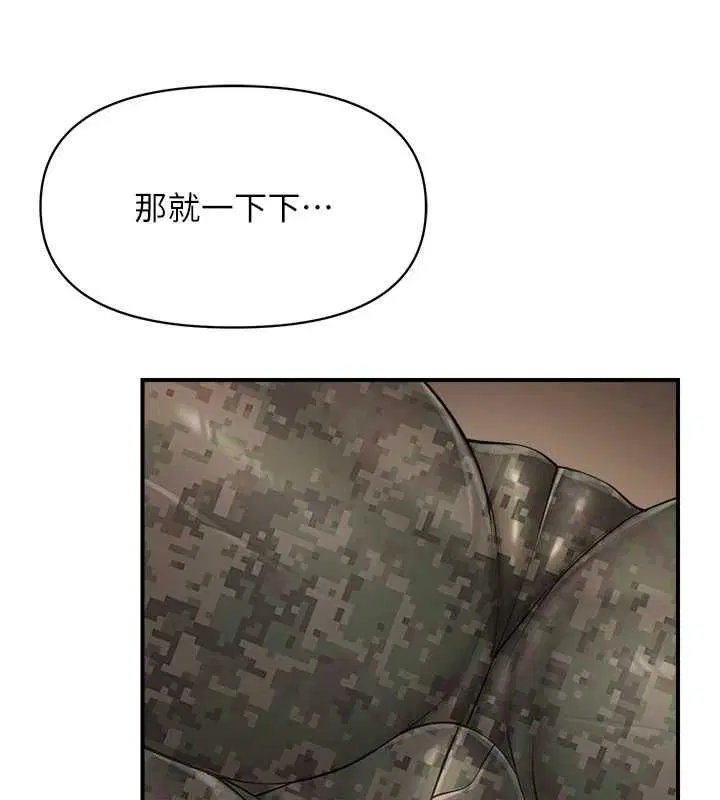 第100話