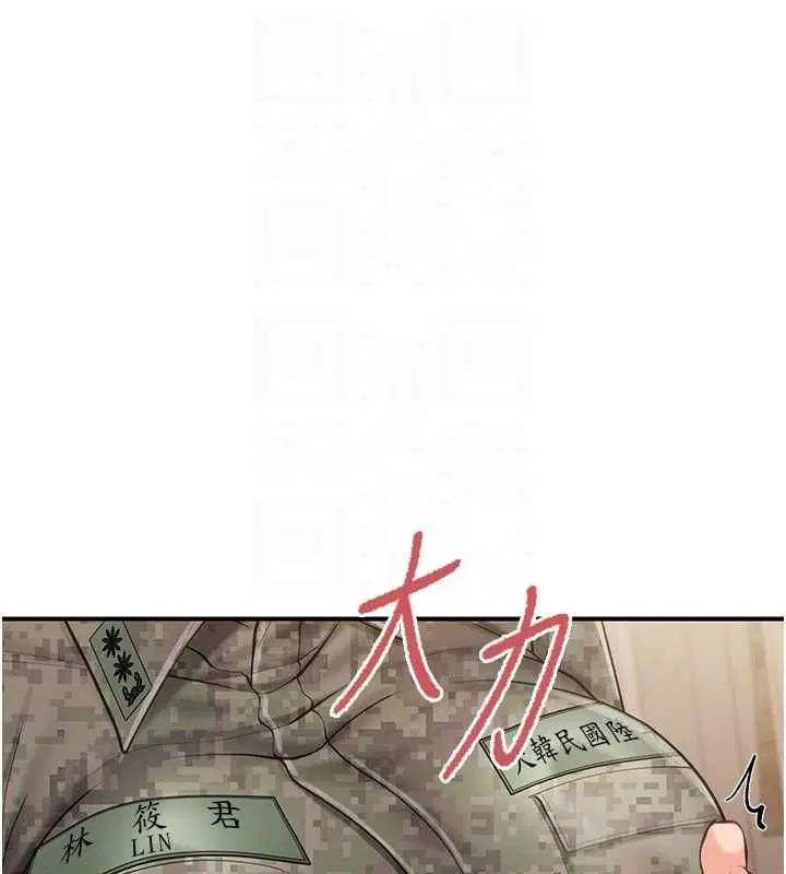 第100話