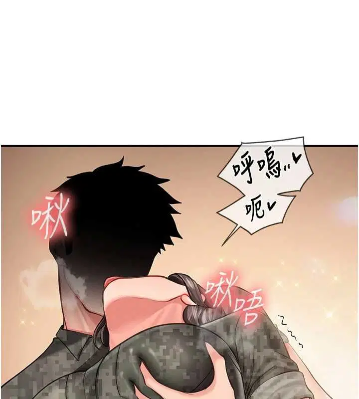 第100話