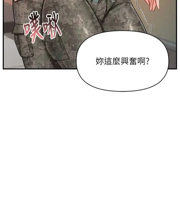 第100話