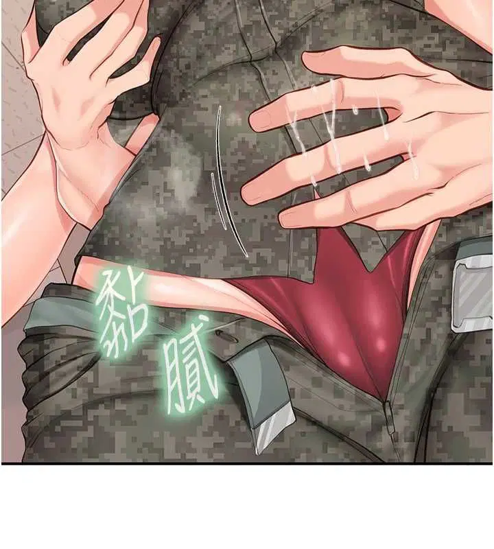 第100話
