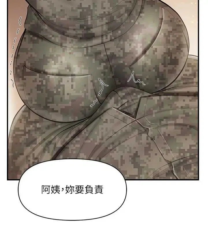 第100話