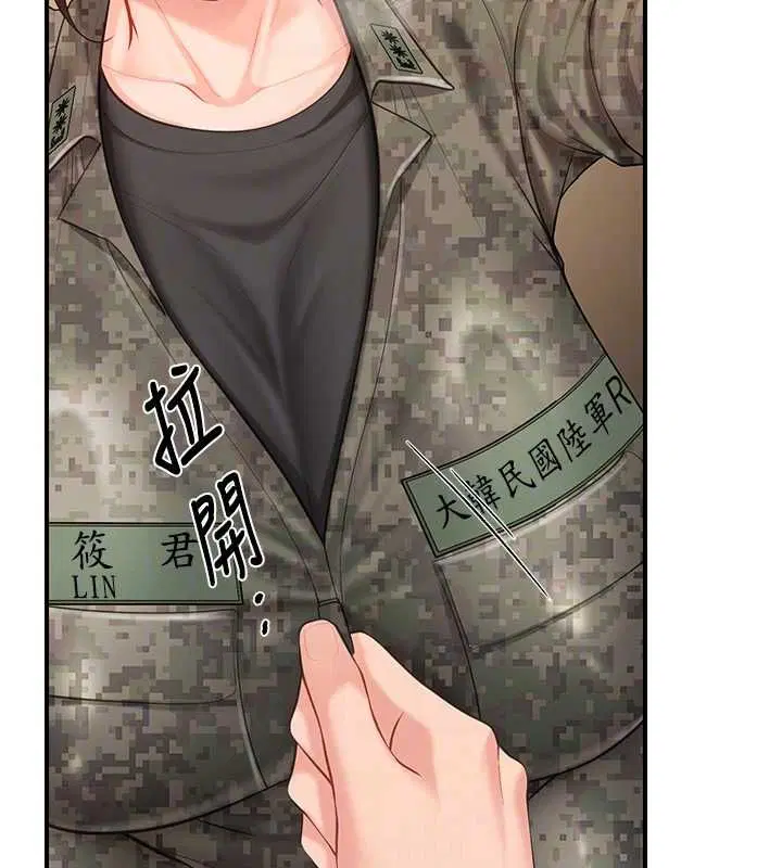 第100話