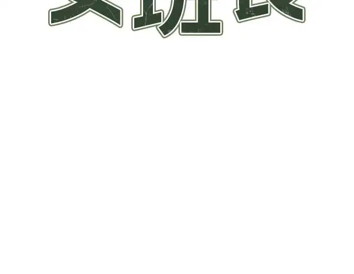 第100話