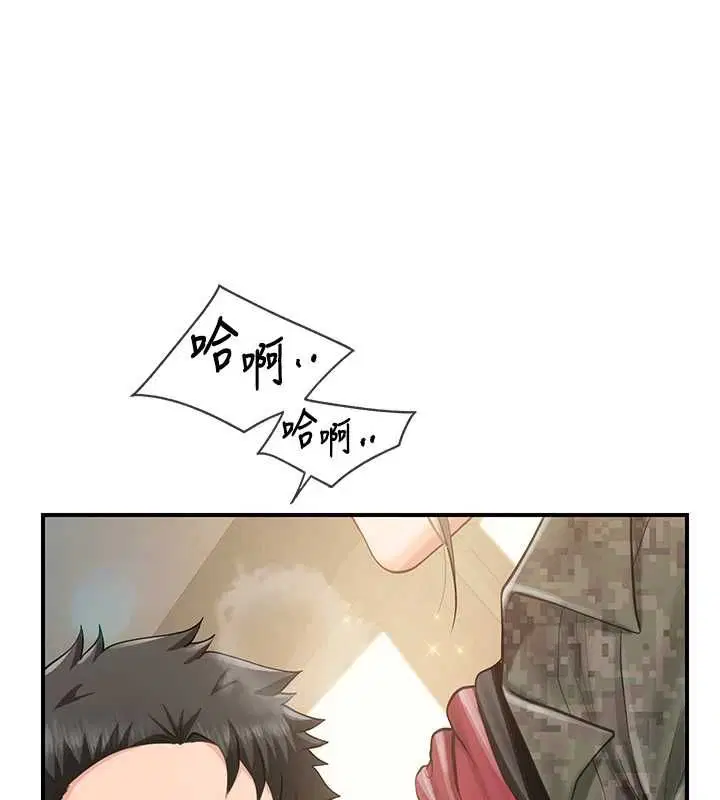 第100話