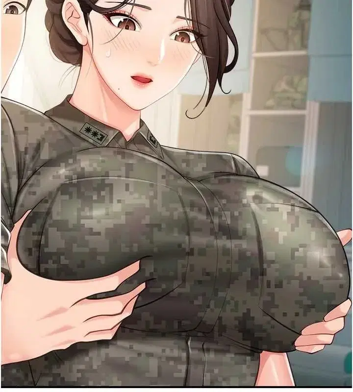 第101話 - 第2页