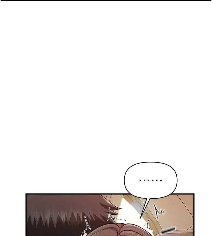 第102話 - 第58页