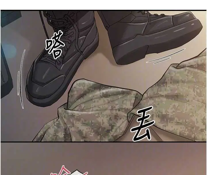 第102話 - 第64页