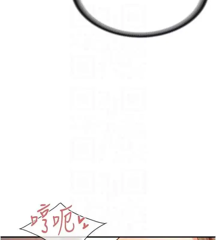 第103話