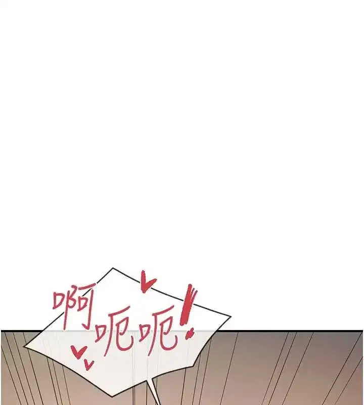 第103話