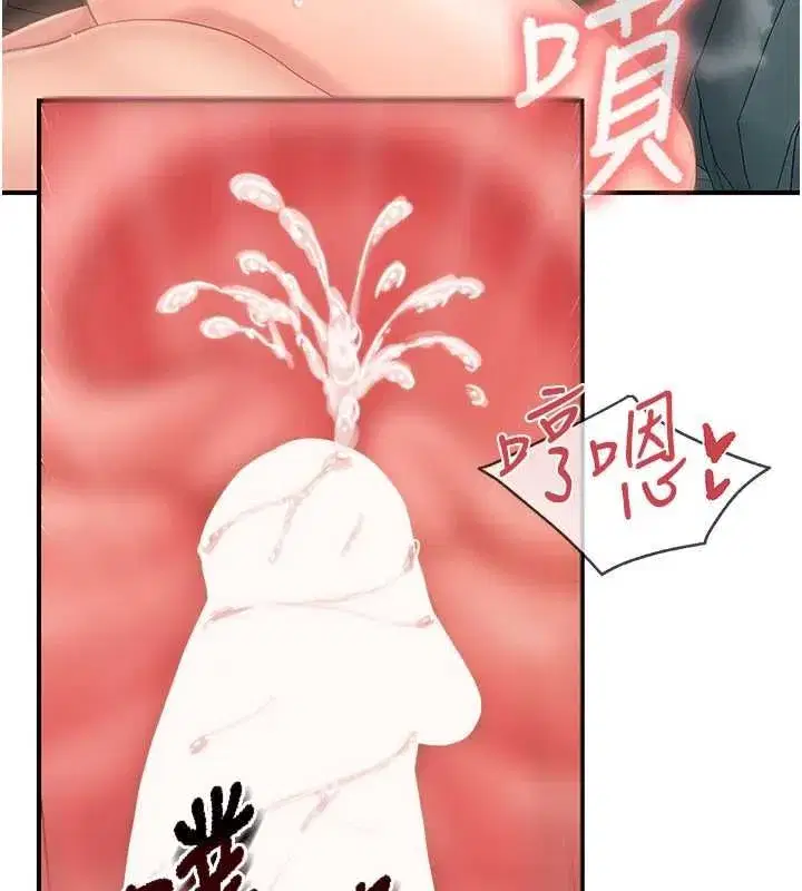 第103話
