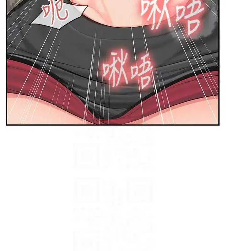 第103話