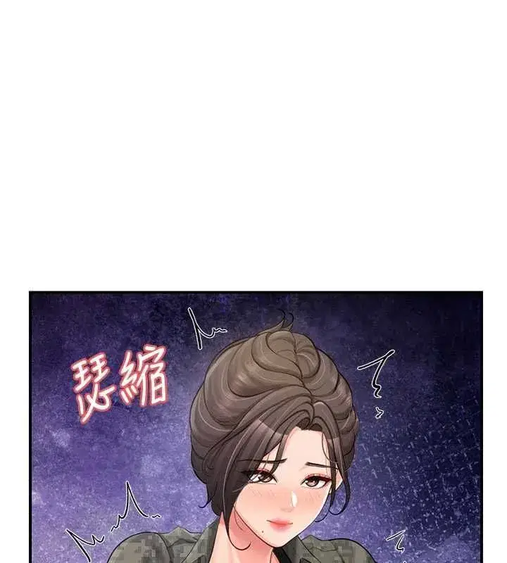 第103話