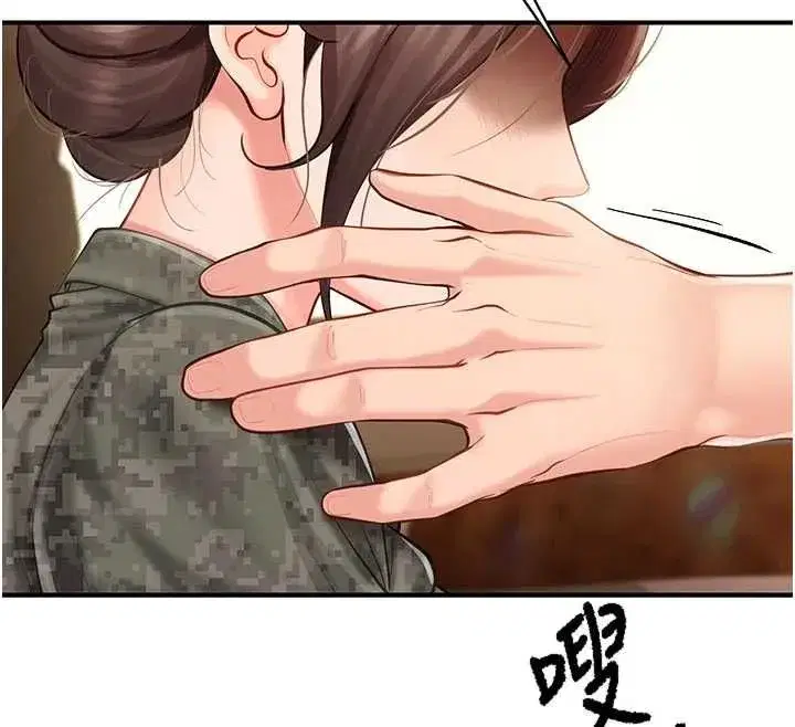 第103話