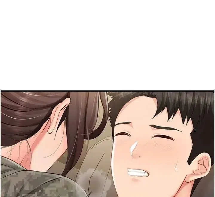 第103話