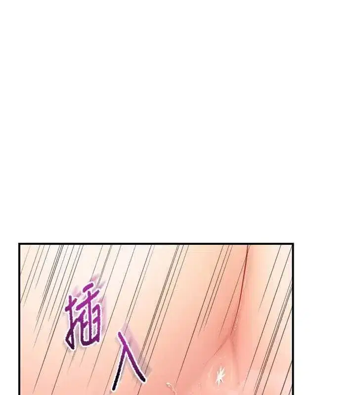第103話