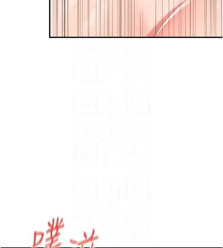 第103話