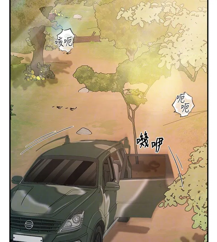 第104話