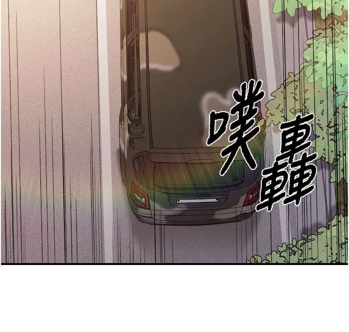 第104話