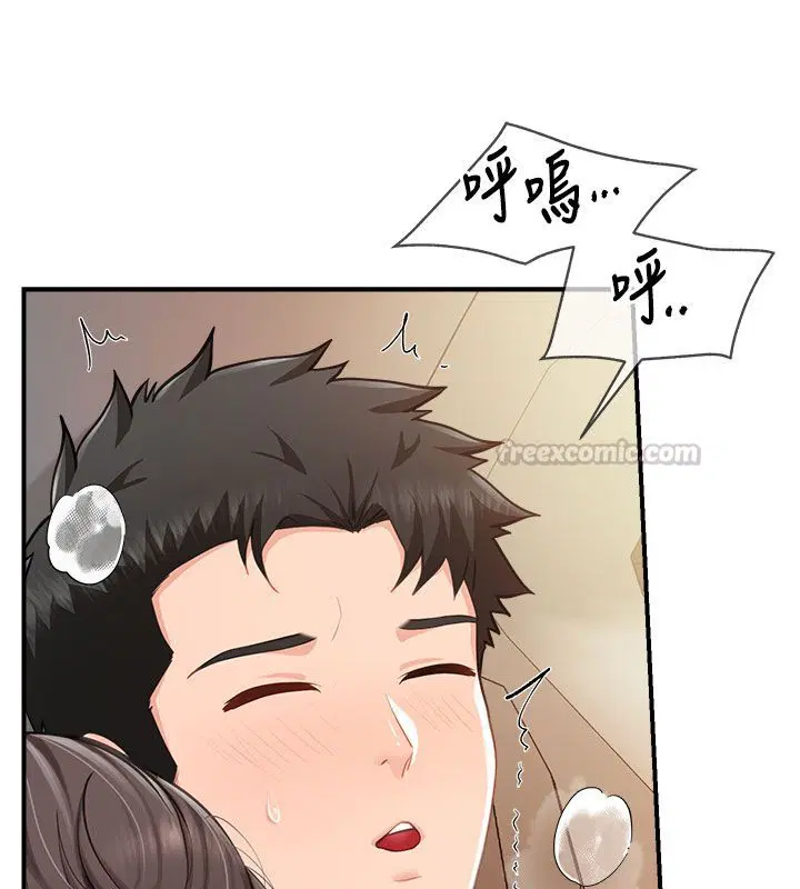 第104話