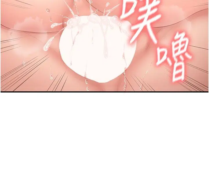 第104話