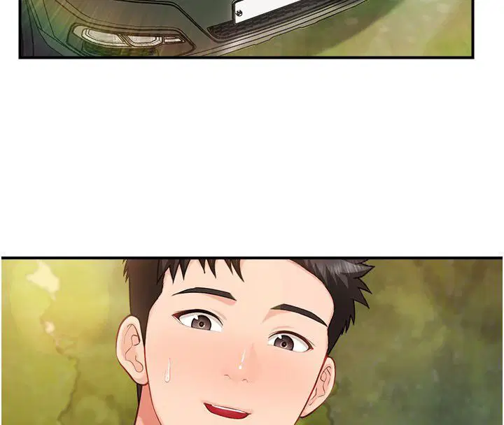 第104話