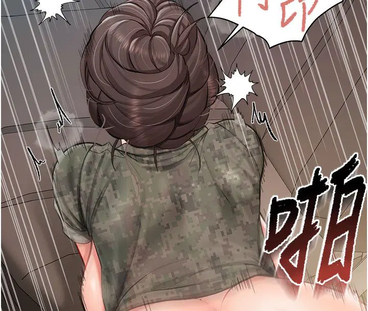 第104話